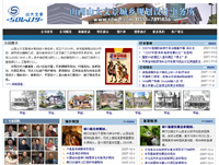 ɽɽľl(xing)Ҏ(gu)O(sh)Ӌ(w)