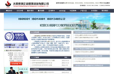 ̫ԭ��ͬ�Ą�����I(y��)������ԃ����