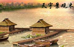 ̫ԭ���������^ľ�I(y��)���޹�˾