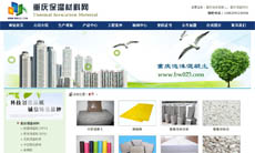 �ؑc���ز��ϾW(w��ng)