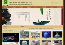 ����зھƘI(y��)���b�������޹�˾