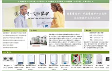 ��ɭ�ڒ�t̫ԭ������