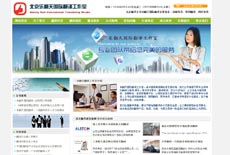 �����������(gu��)�H���g������