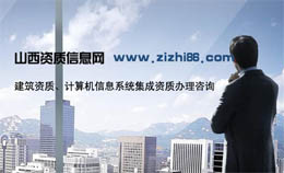 ɽ���Y�|(zh��)��Ϣ�W(w��ng)