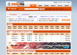 ���ٓQ�ƽ�_(t��i)