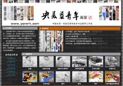 ̫ԭ����ˇ�������g(sh��)�߿���Ӗ(x��n)