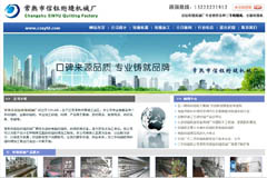 ��������╽W�p�Cе�S