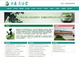 ̫ԭбԴ?tng)I(yng)B(yng)ԃ(xn)޹˾